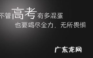 男人情感励志语录经典短句 【抖音文案】男人励志语录经典短句