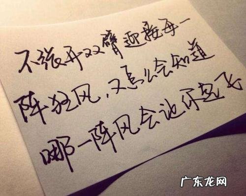 感悟人生难的句子短句说说 【抖音文案】关于感悟人生的句子短句