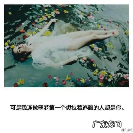 打动女生情话200句 【抖音文案】打动女生的情话唯美一段