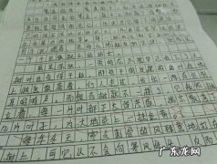 描写夏天的银杏树的优美句子 【抖音文案】描写银杏树春天的优美句子作文