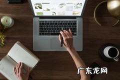 拼多多多多果园是骗局吗？有什么攻略？