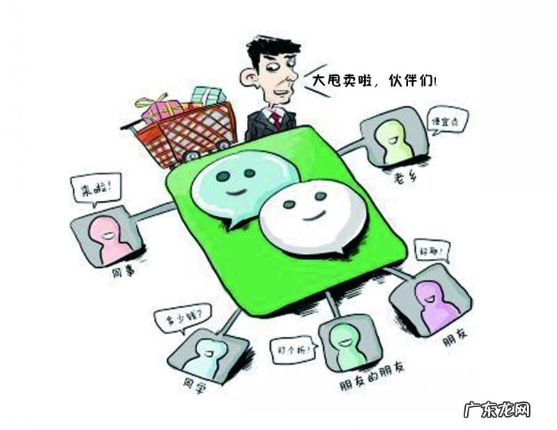 都教授不拍戏?改做电商?