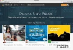 亚马逊店铺站外引流的2个小技巧