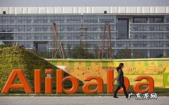 跨境新政对天猫国际的影响？