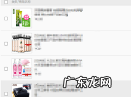 淘宝店怎么设置淘客推广？有何要求？