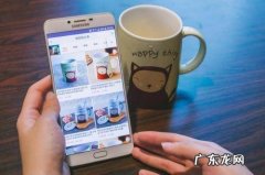 微淘内容怎么写才能流量暴涨？附考核标准