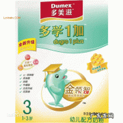 多美滋奶粉价格 多美滋奶粉2段价格