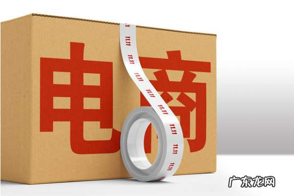 淘宝宝贝描述高和低的区别是什么？如何防止描述降低？