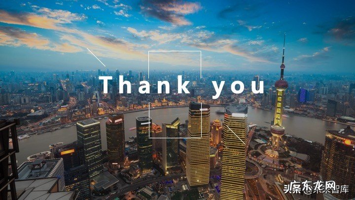 投资分析报告范文案例 投资分析报告怎么写