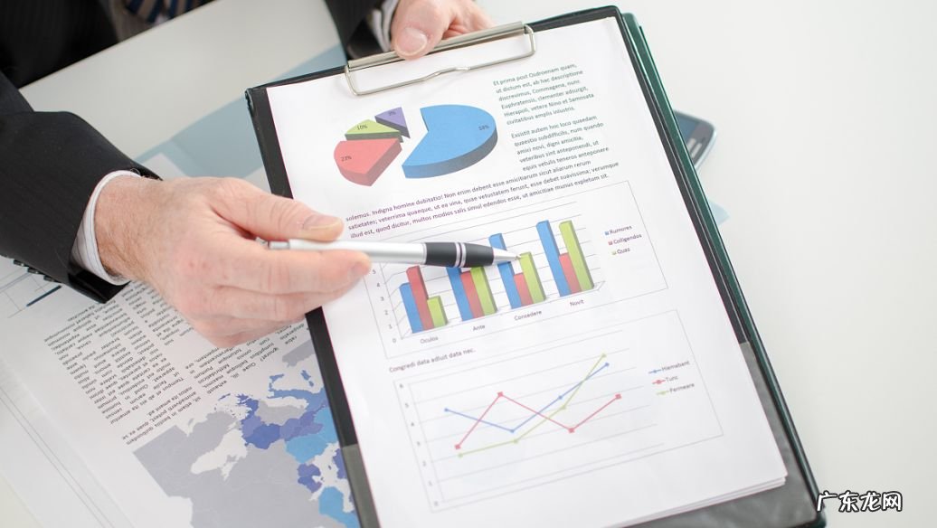 投资分析报告范文案例 投资分析报告怎么写