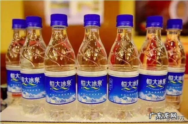 恒大矿泉水发展历程介绍 恒大矿泉水怎么样