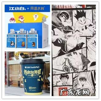 孵化品牌需要掌握的5大策略 品牌孵化怎么做