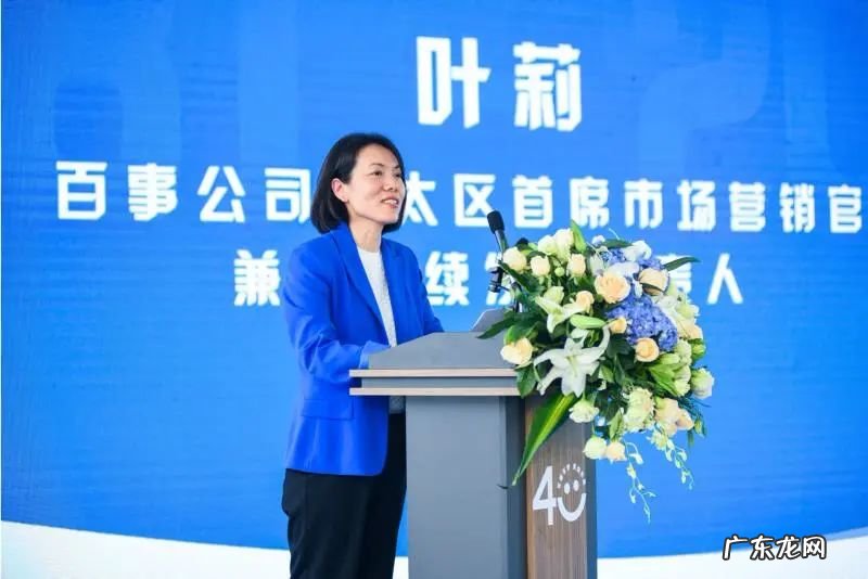 百事的本土化之路 百事食品是哪个国家的品牌