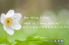 鼓励人努力奋斗的句子50字 【抖音文案】努力奋斗的句子50字