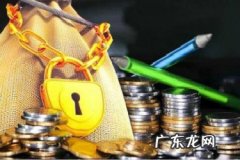 拼多多运营团队靠谱吗？有哪些费用？