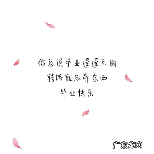 古风名句短句人生 【抖音文案】古风名句短句爱情