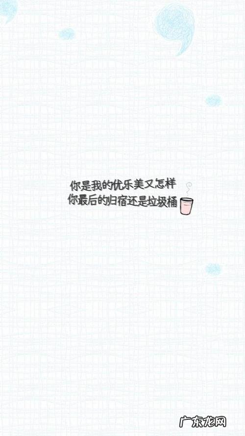 为运动会加油语的简短句子霸气 【抖音文案】简短句子霸气