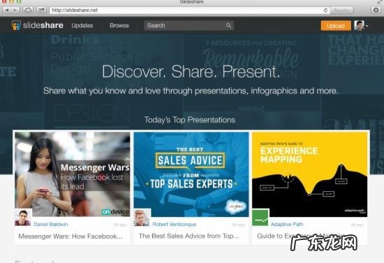 亚马逊店铺引流两大妙招