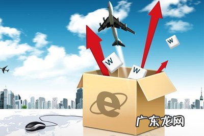 跨境新政或将暂缓一年再实施