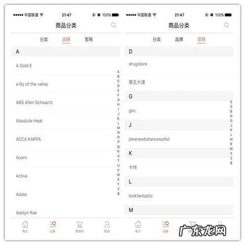 跨境新政下的另一种活法