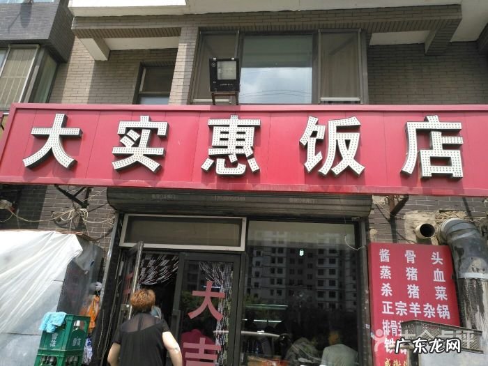 老干妈创始人的故事 老干妈陶华碧是哪里人