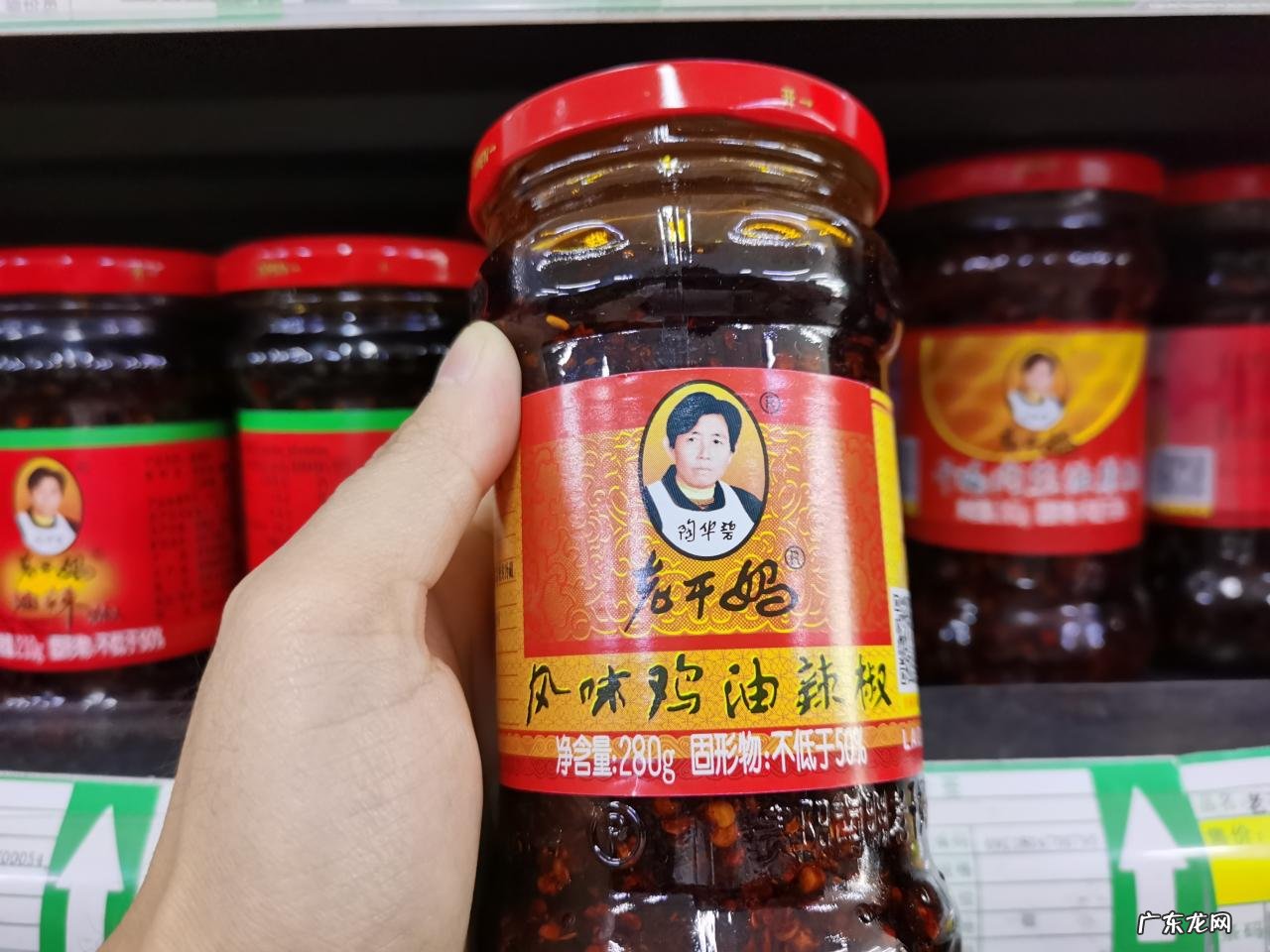 老干妈创始人的故事 老干妈陶华碧是哪里人