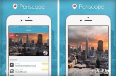 国外八大知名直播平台 国外用什么看直播