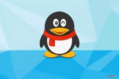 为什么QQ用户数量在减少？是什么原因？