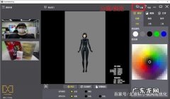 搭建淘宝虚拟直播间的步骤 虚拟直播间怎么弄