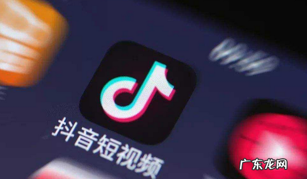 开直播的条件及注意事项 抖音什么条件才能开直播