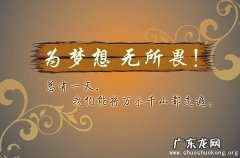 励志的句子经典语句优美 【抖音文案】励志努力的句子经典语句