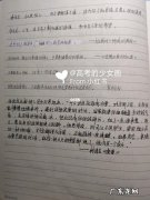 初中作文开头句子摘抄 【抖音文案】初中作文句子优美摘抄