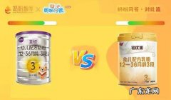 多美滋袋装奶粉价格 多美滋妈妈奶粉价格