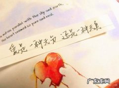 形容桃花盛开的优美句子 【抖音文案】形容人很开心的优美句子