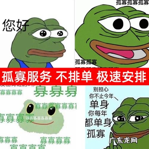 友谊说说短句沙雕 【抖音文案】友谊沙雕短句八个字