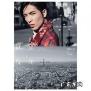 萧敬腾专辑顺序 萧敬腾专辑