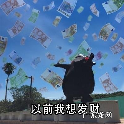 人肩膀上的富贵包要怎样才能消除