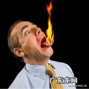 夏季肝火旺,哪些食物又便宜又降火