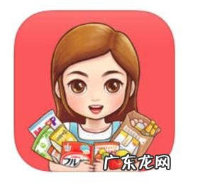 未来跨境电商百亿企业TOP5