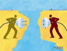 电商要适应新政，新政也要适应电商