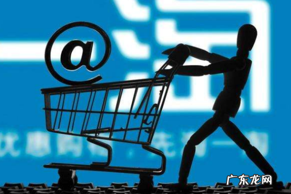 淘宝店铺怎么优化运营?怎么进行数据诊断?