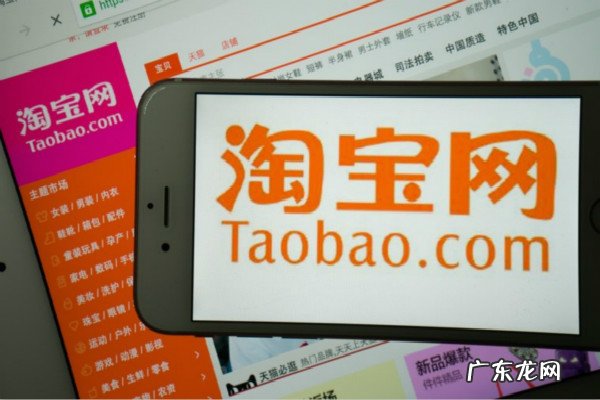 新开店铺没有访客怎么运营?要注意什么?