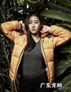 全慧彬结婚 全慧彬资料