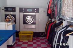 洗衣房利润怎么样？赚钱吗？