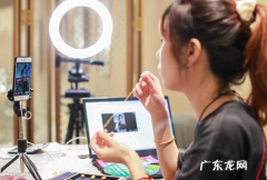 直播类经营许可证办理流程 网络直播许可证怎么办理