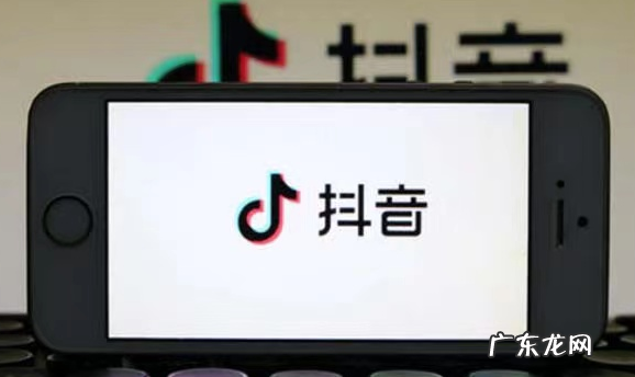抖音常见的六种变现方式 1万音浪主播赚多少钱