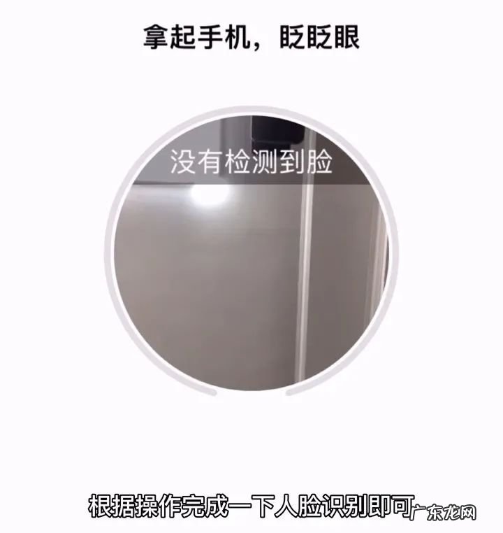 开通多个抖音号的方法 抖音如何再开一个小号