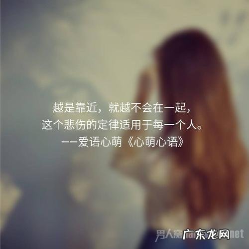 开心快乐的好句 【抖音文案】最短的美句开心快乐