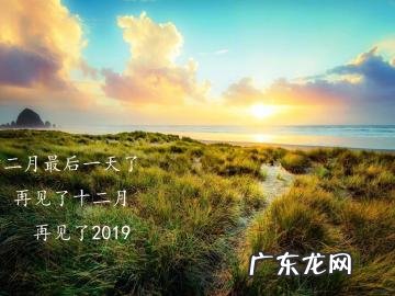 描写秋天景色优美句子100字 【抖音文案】描写十二月景色的优美句子