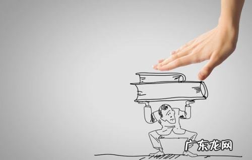 缓解压力的幽默句子批批评与自我批评 【抖音文案】缓解压力的幽默句子